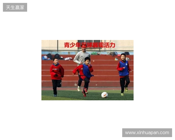 丹特：瓜帅指引我真正“读懂”足球，而并非只是踢球