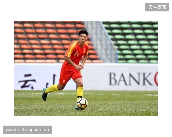 马德兴：U17国足2-0乌兹别克斯坦队，赵松源和张伯霖各入一球