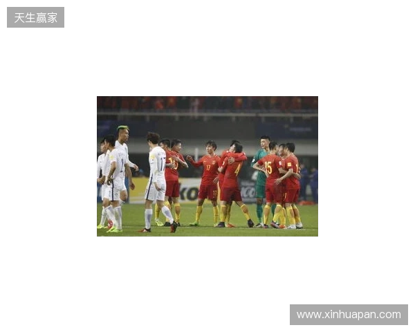 U19国足1-0战胜澳大利亚队，本场比赛现场观众10397人