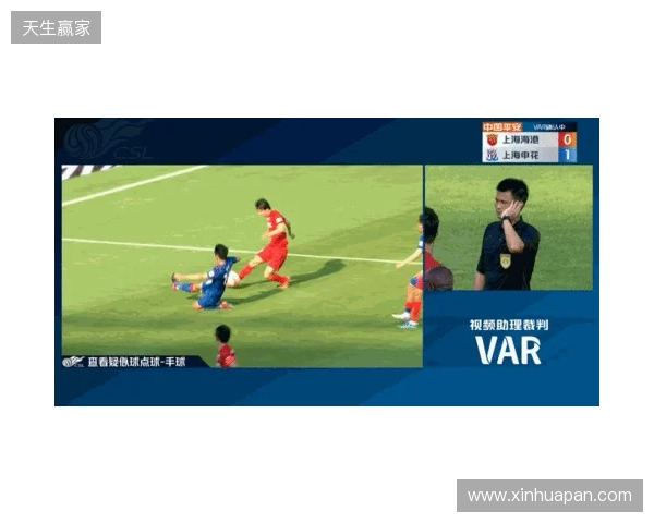 半场-铁人1-1海港 颜骏凌扑救失误邦本宜裕远射破门李帅扳平 半场-铁人1-1海港 颜骏凌扑救失误邦本宜裕远射破门李帅扳平